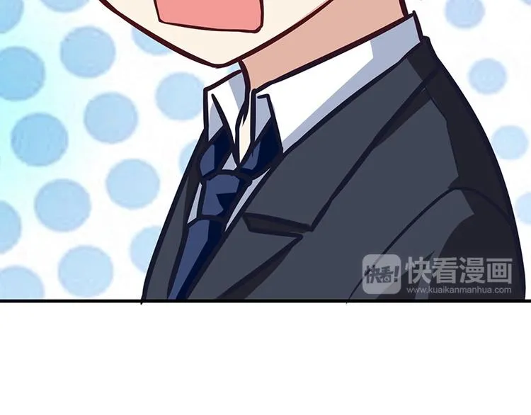 第13话 第92页