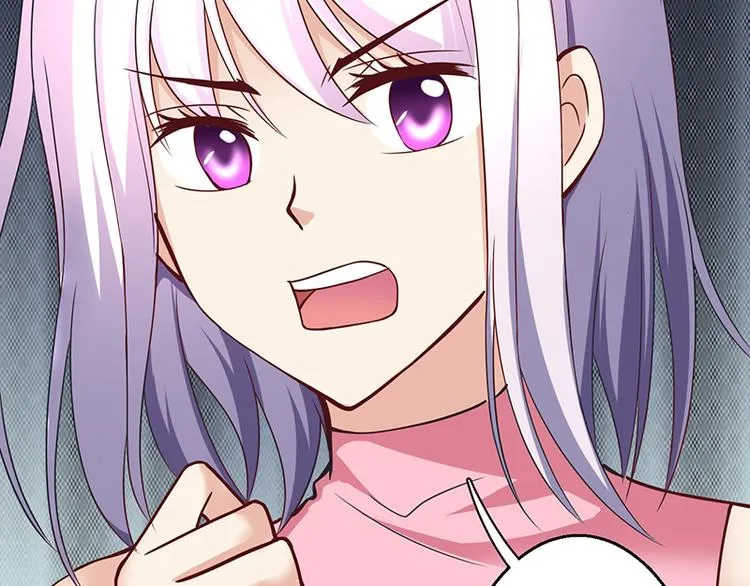第13话 第109页