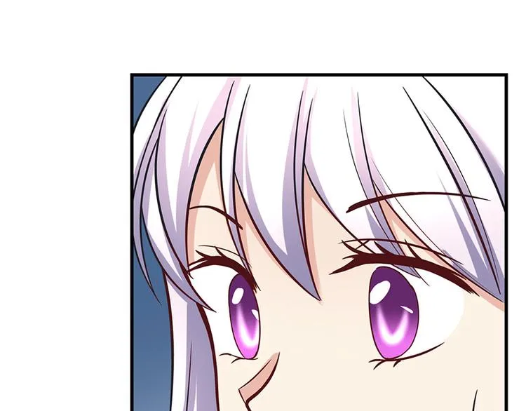 第13话 第117页