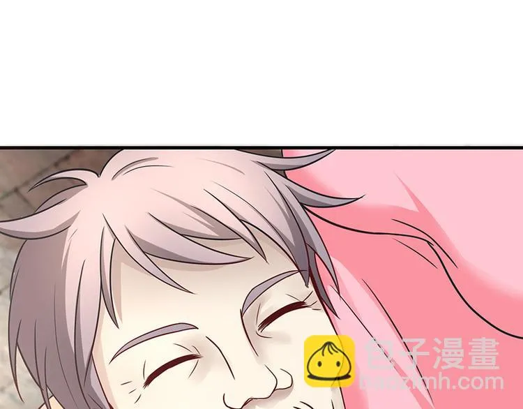 第13话 第124页