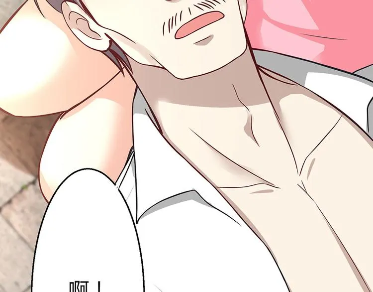 第13话 第125页