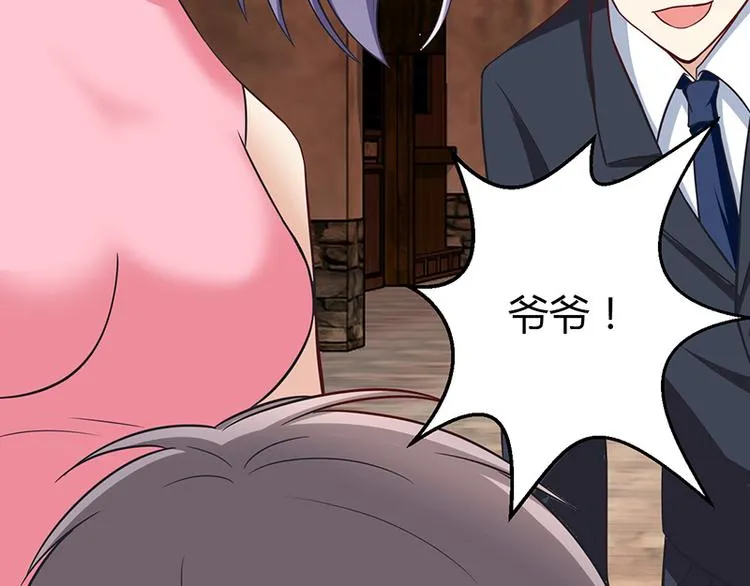 第13话 第129页