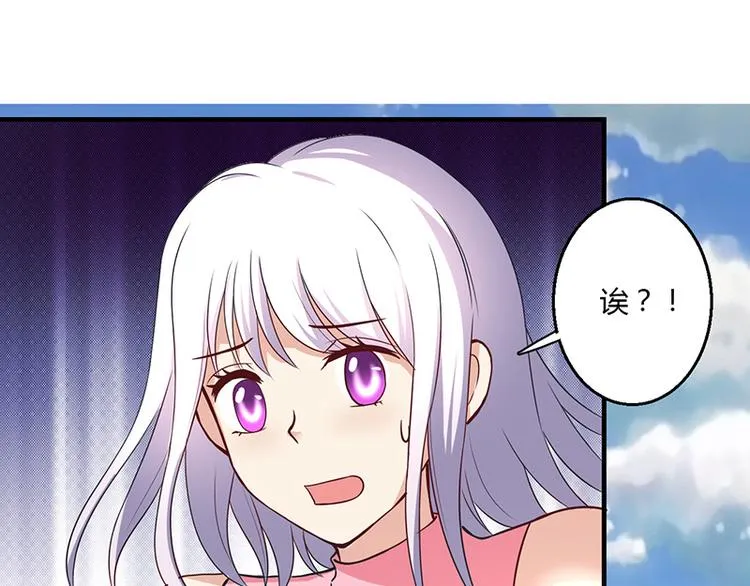 第13话 第143页