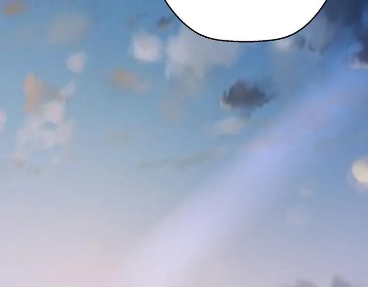 第14话 第4页
