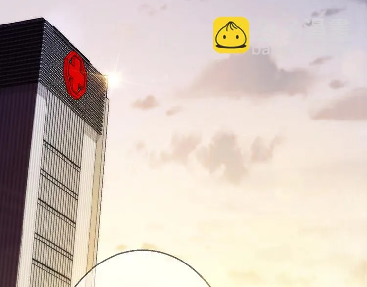 第14话 第6页