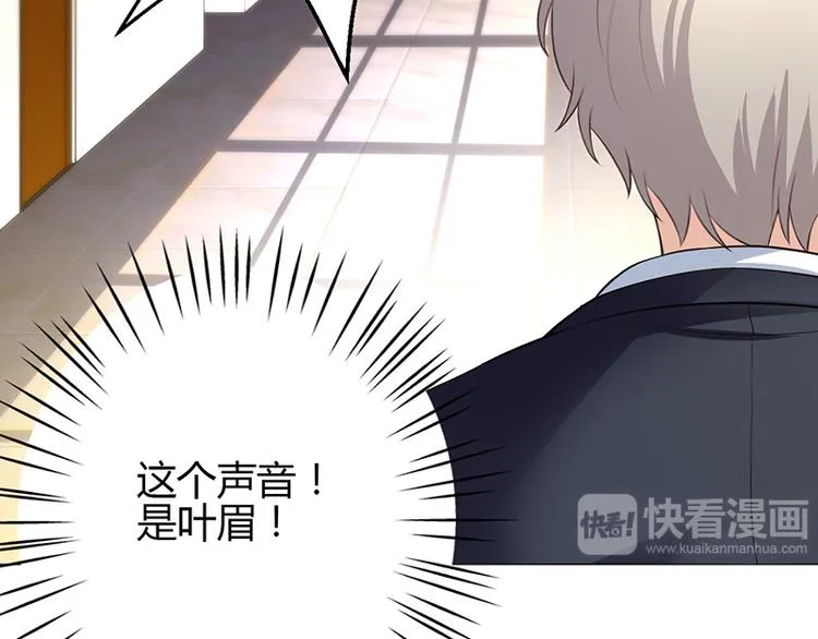 第14话 第17页
