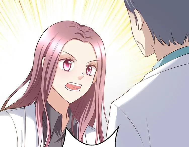 第14话 第31页