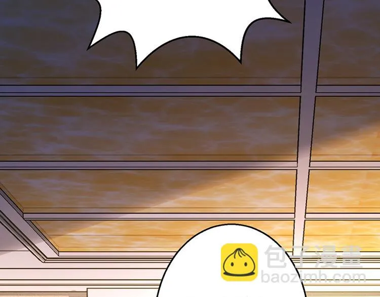 第14话 第33页