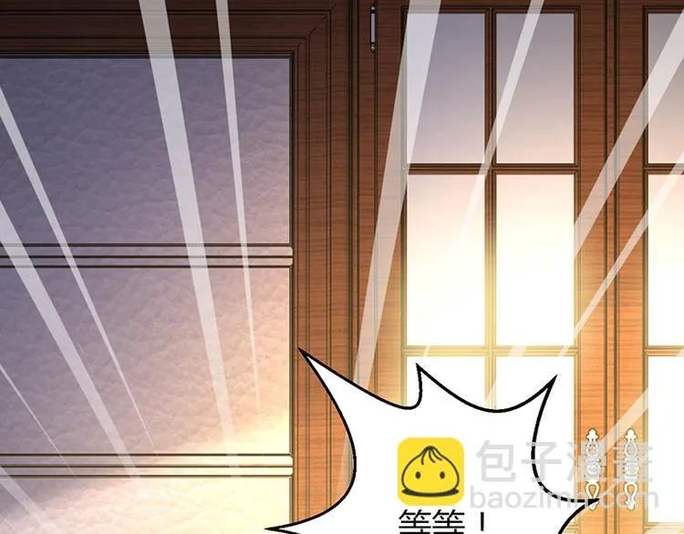 第14话 第36页