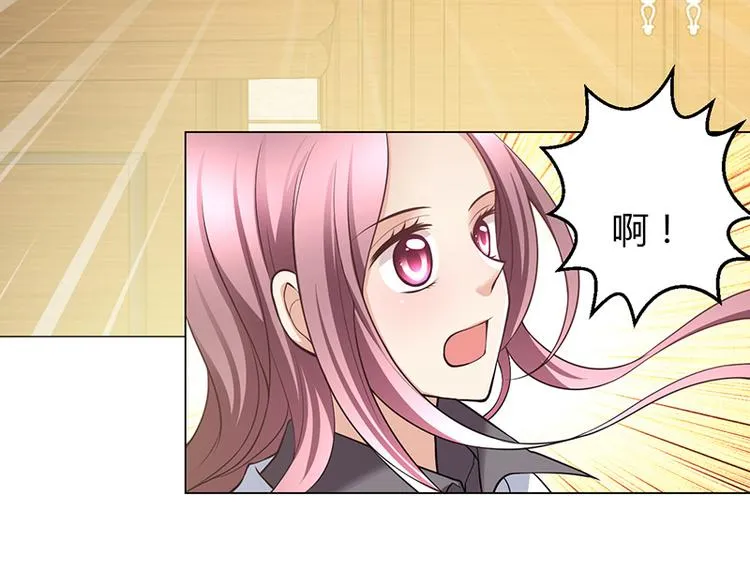 第14话 第38页