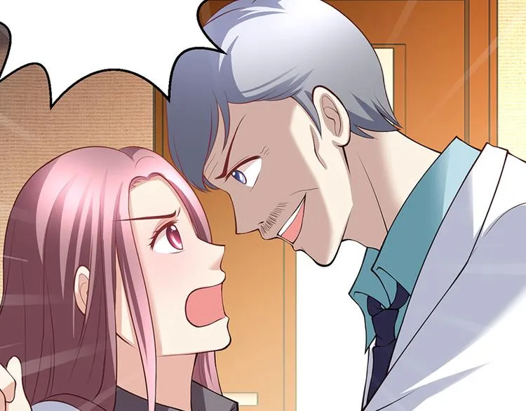 第14话 第41页