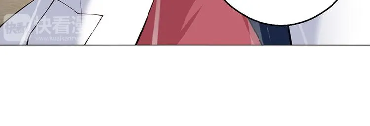 第14话 第43页