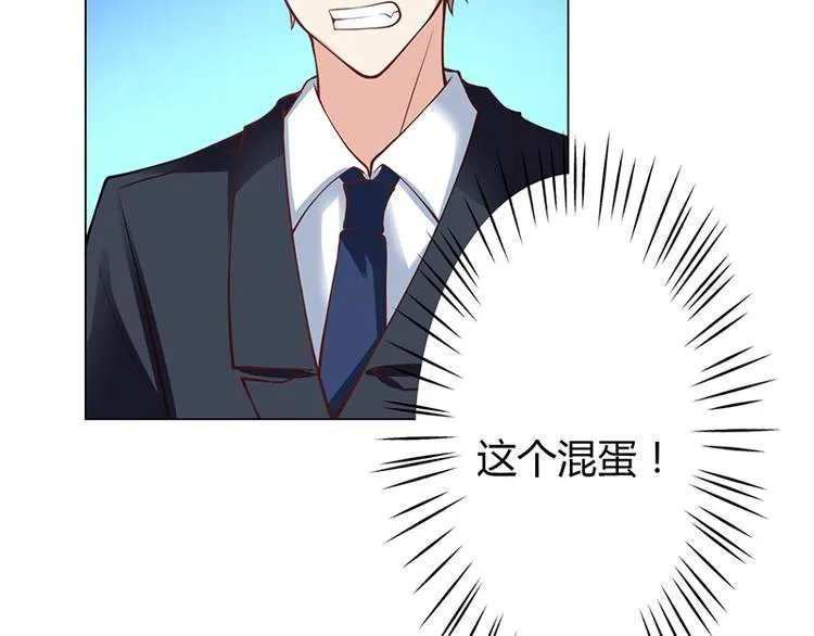 第14话 第45页