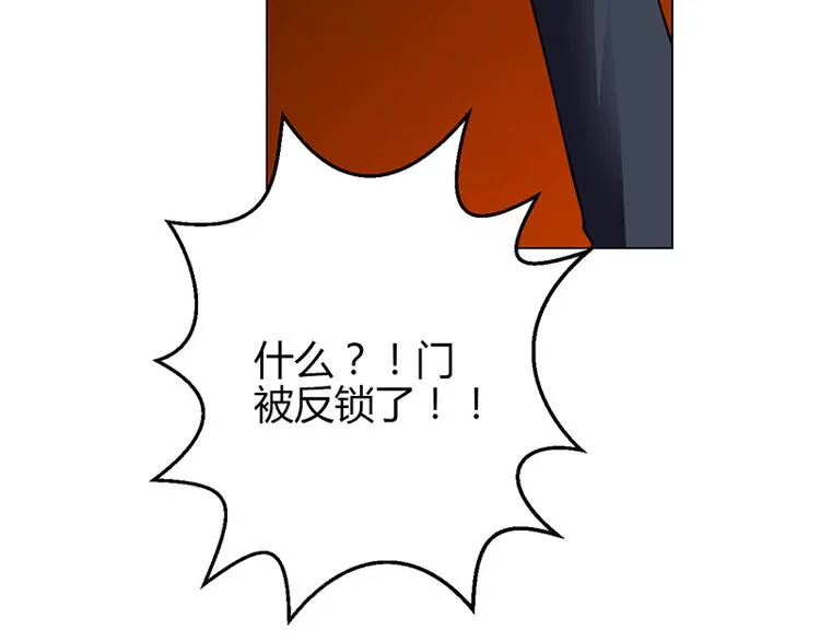 第14话 第48页