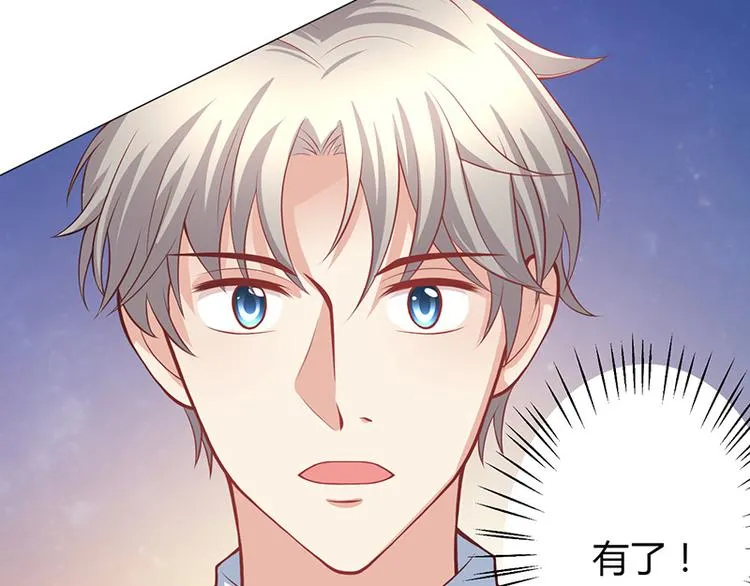第14话 第52页