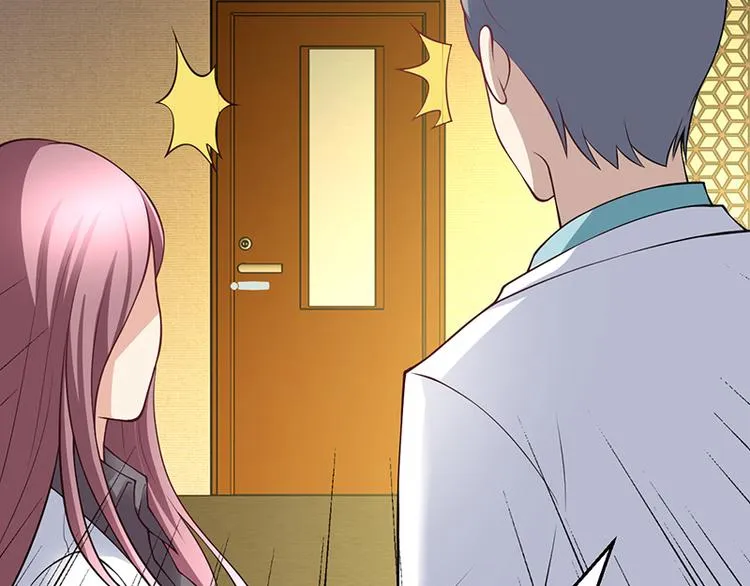 第14话 第56页