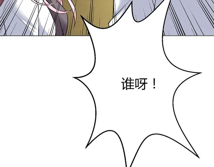 第14话 第57页