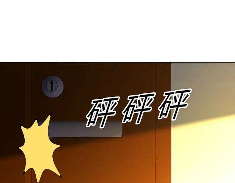 第14话 第59页