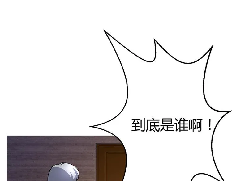 第14话 第61页