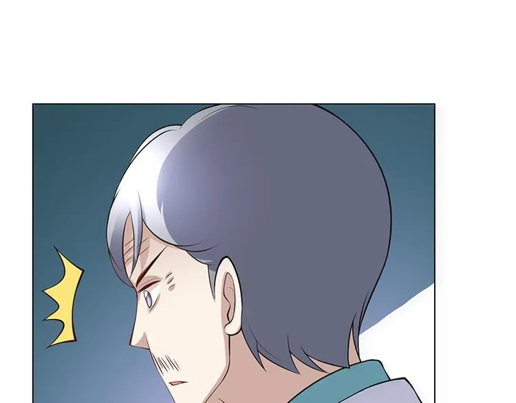 第14话 第74页