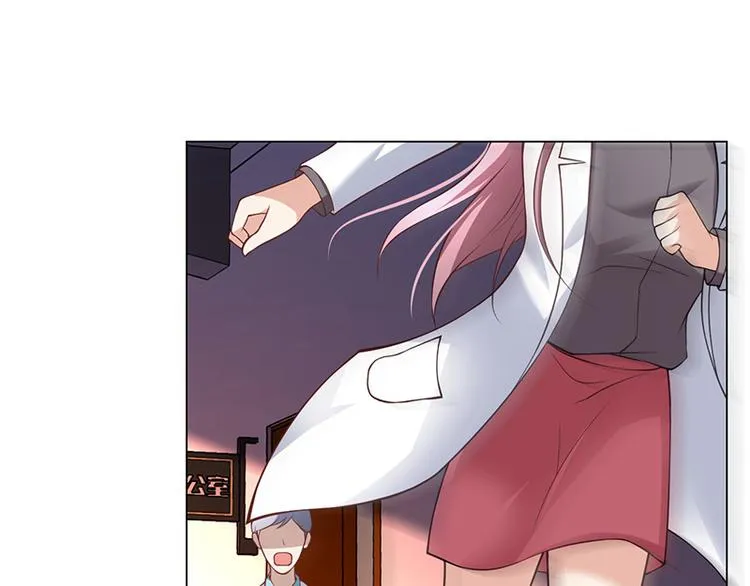 第14话 第77页