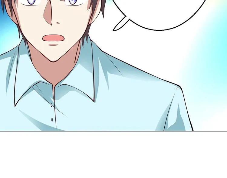 第14话 第111页