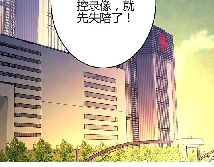 第14话 第122页