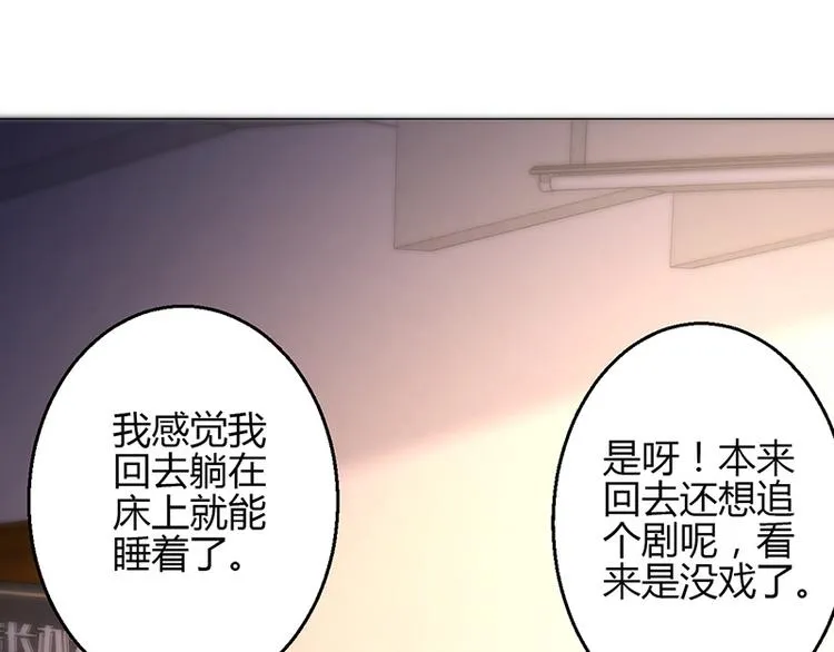 第14话 第129页