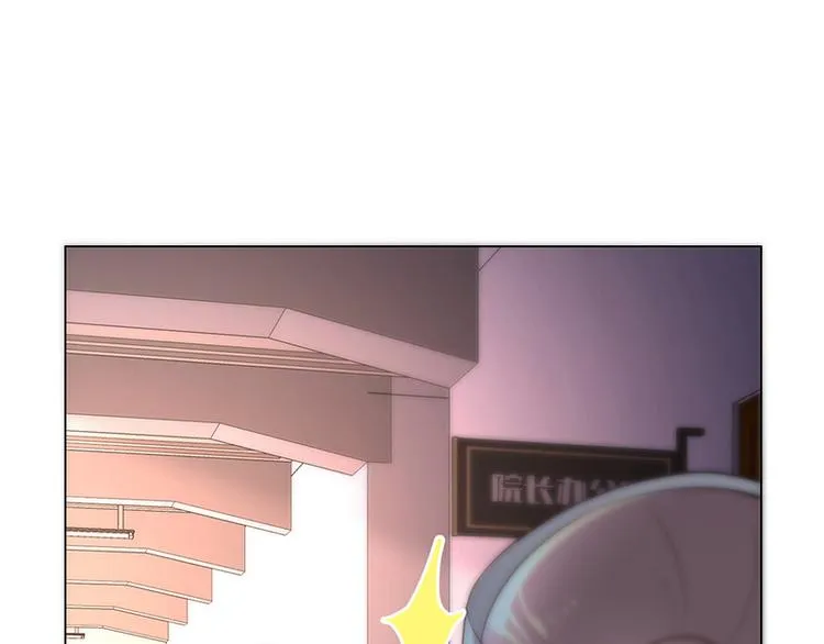 第14话 第132页