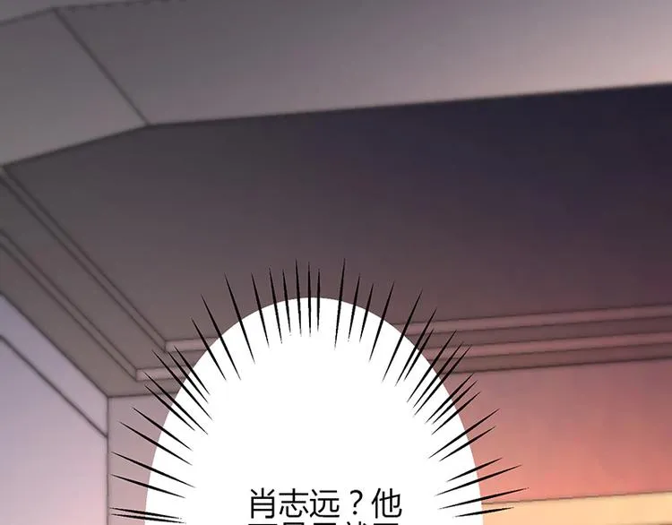 第14话 第135页
