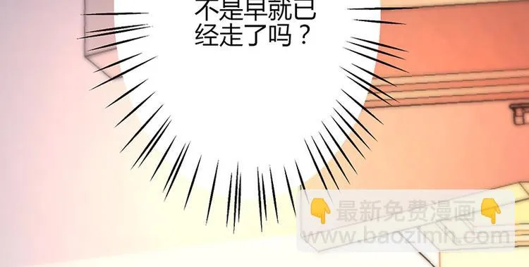 第14话 第136页