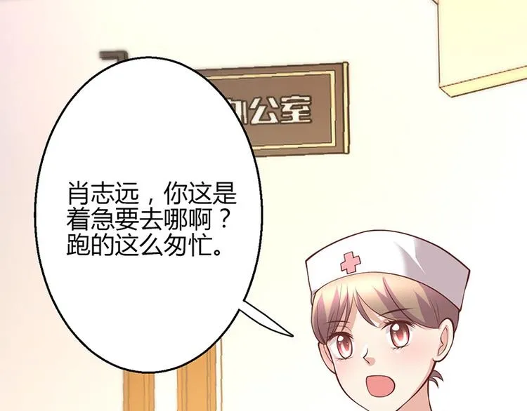 第14话 第137页