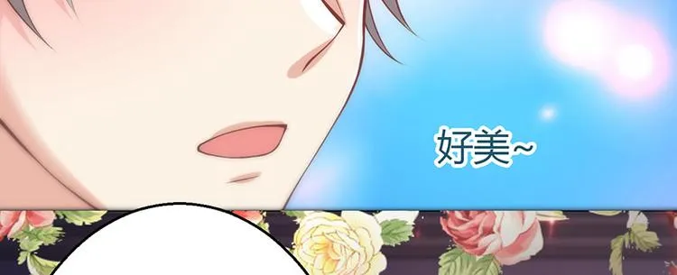 第14话 第149页