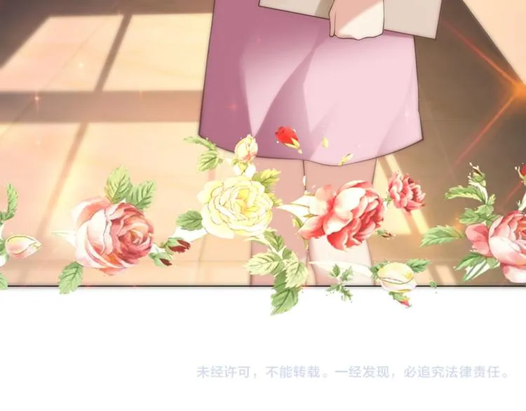第14话 第152页
