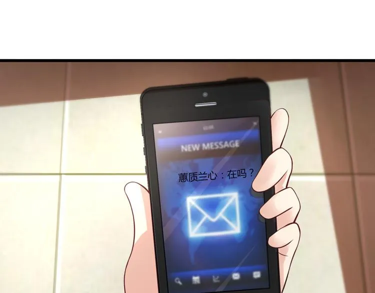 第15话 第13页
