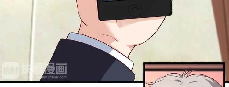 第15话 第14页
