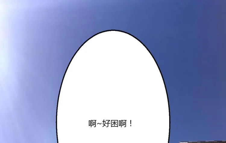第15话 第59页
