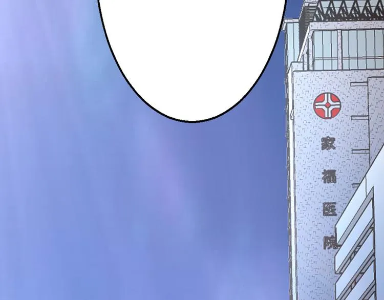 第15话 第60页