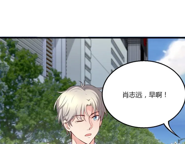 第15话 第65页