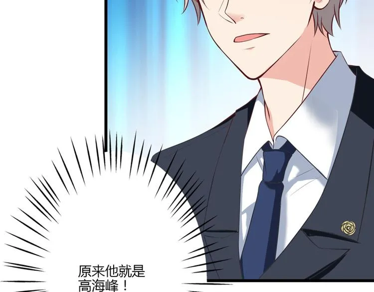 第15话 第89页