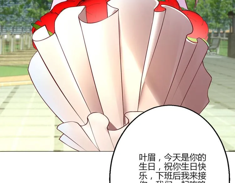 第15话 第92页