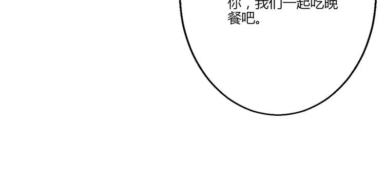 第15话 第93页