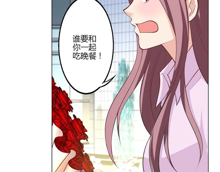 第15话 第95页