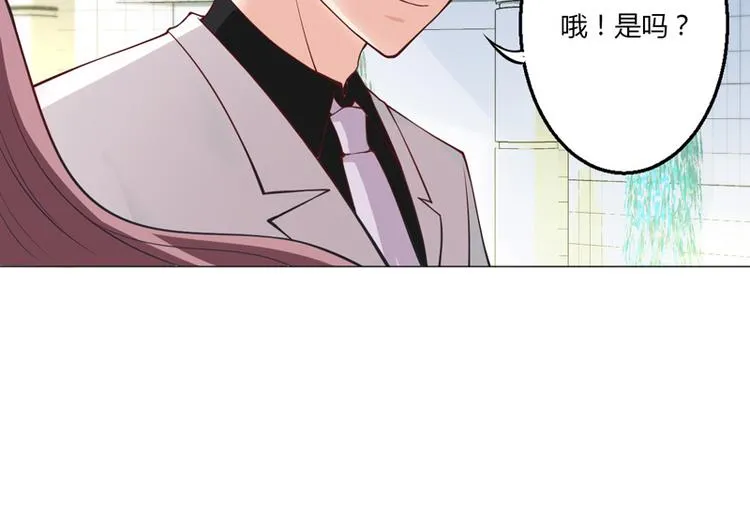 第15话 第103页