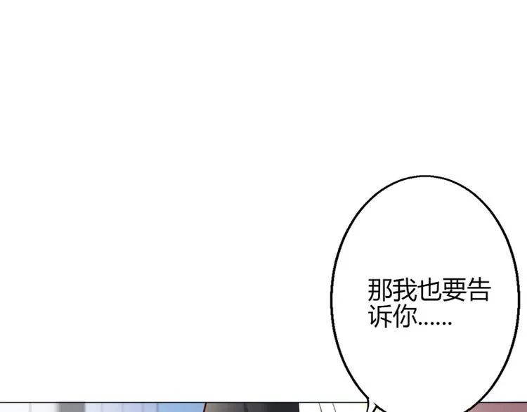 第15话 第104页
