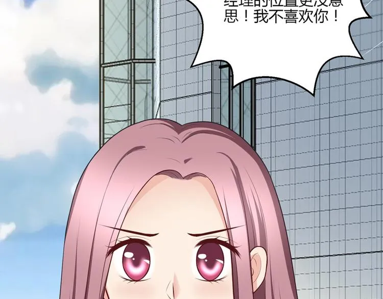 第15话 第126页