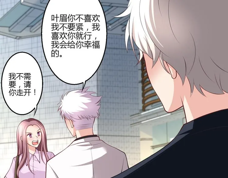 第15话 第130页