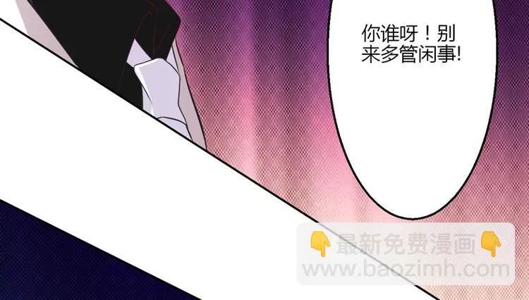 第15话 第136页