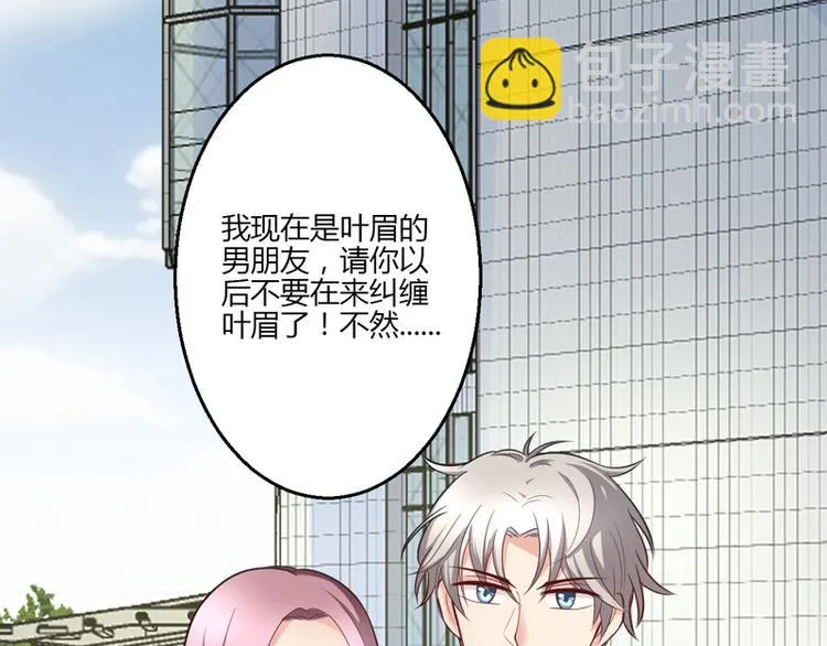 第15话 第146页