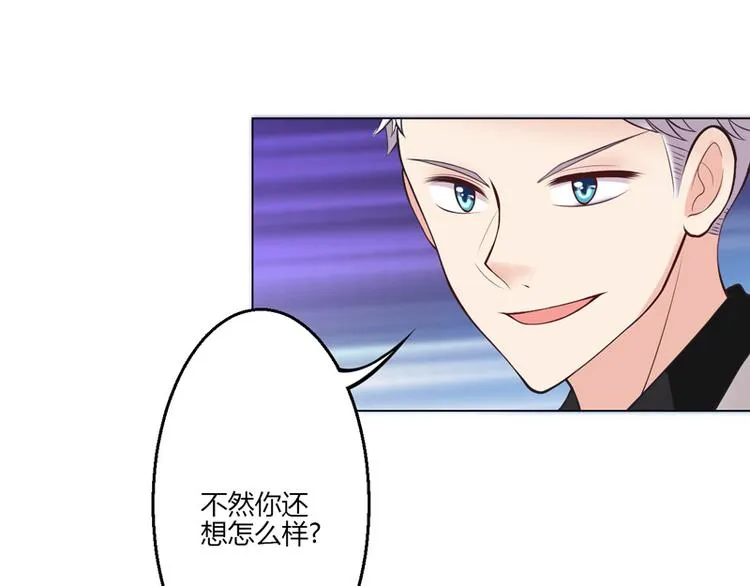 第15话 第149页